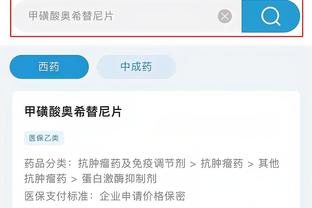 江南平台app下载官网最新版本